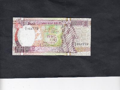 Beschrijving voorzijde: WOMEN